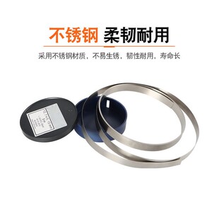 西德H+S高精密模具间隙片不锈钢垫片12.7宽矽钢片(碳钢非标订制