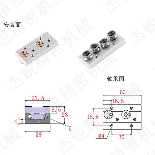 内置双轴心直线导轨SGR10 15 20N 25滚轮滑轨木工滑道锁紧铝滑块