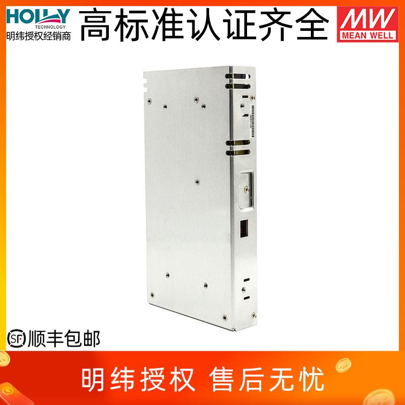 LRS-350-24台湾明纬W开关