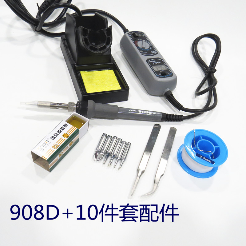 谊华YIHUA908D可调恒温便携式电烙铁套装精密原件焊接60W新品