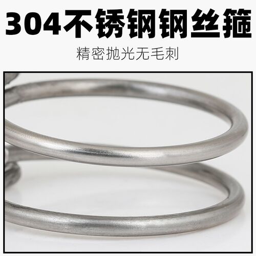 不锈钢钢丝喉箍 橡胶管卡箍 90 95 100 105 110 115 120 130 140