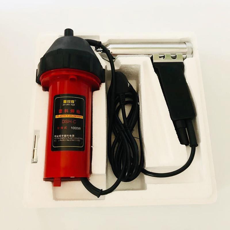 塑料焊枪700W-1w热风枪汽