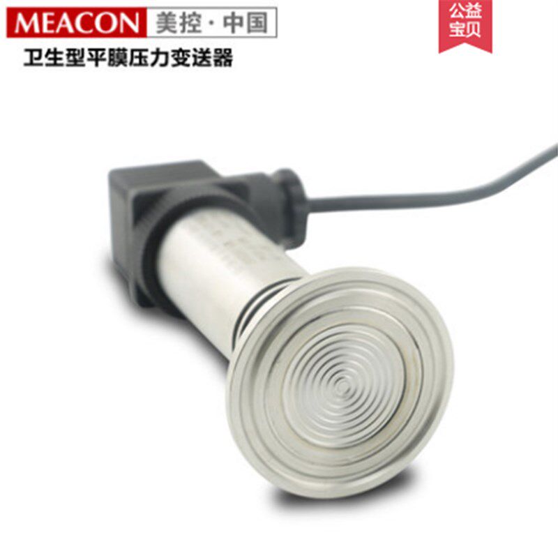 美控 米科 MIK-P300-1mpa-V1B1C1J1P1压力变送器4-20mA液压传感器