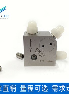 澄科三轴加速度传感器CT1010LS三维加速度计ICP/IEPE型50g
