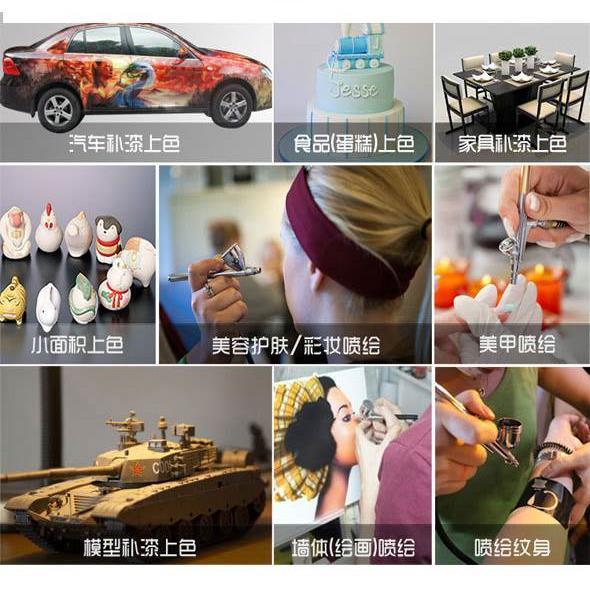 静音型迷你喷绘泵喷枪美