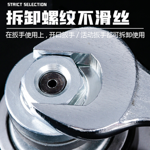 125/150/180 角磨机压板六角切割机配件大全通用螺母丝磨光机压盖