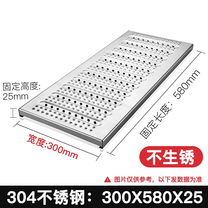 不锈钢地沟盖板厨房304食堂地沟盖板水H槽201酒店排水沟下水道盖
