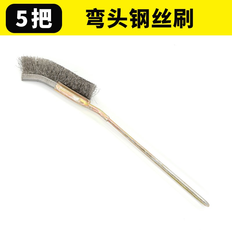 钢丝刷带柄铜丝刷除锈清洁不锈钢丝刷尼龙刷根雕缝隙刷手工铁刷子