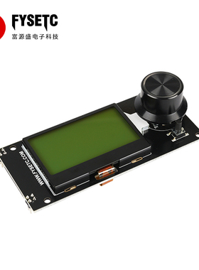 富源盛3D打印机主板 MINI12864 LCD显示屏Voron2.4套件3d打印配件