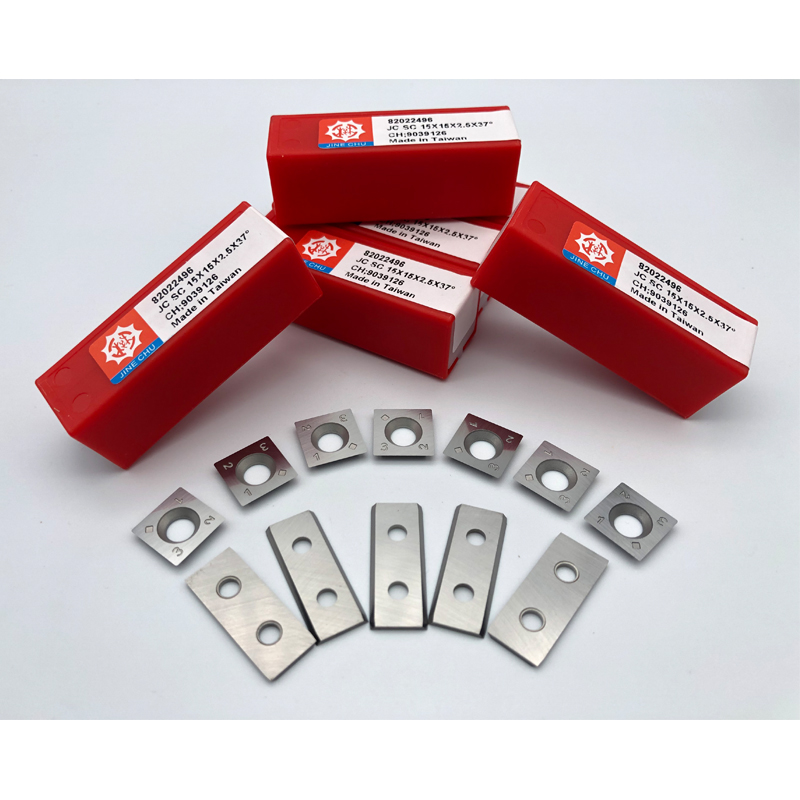舍弃式刀片刨刀木工刀片四面刨刀进口钨钢硬质合金螺旋刀片