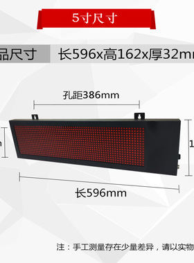 托利多地磅大屏幕外接显示器支持ind880/ind245等仪表高亮防水