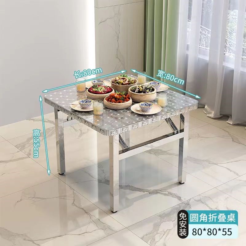 简易不锈钢折叠桌家用长方形便携式户外长条桌子夜市摆摊烧烤餐桌