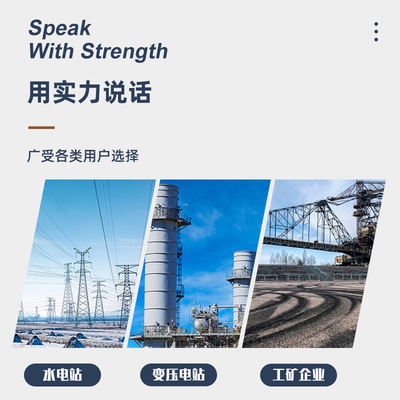 辉互ZN85-40.5/T1250A 35kv户内真空断路器高压隔离 ZN85计量手车