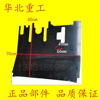 叉车配件驾驶室底板总成A300-431000-000杭叉A30A35A38机械手动档