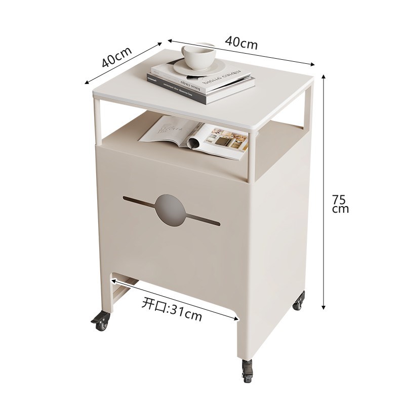 扫地机器人基站上方置物架收纳柜鱼缸架带轮扫地机岩板边几奶油风