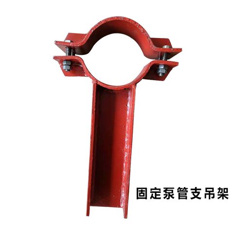 泵管管卡混凝土泵车卡扣125管卡扣地泵管卡u型固定扣卡箍快速抱箍