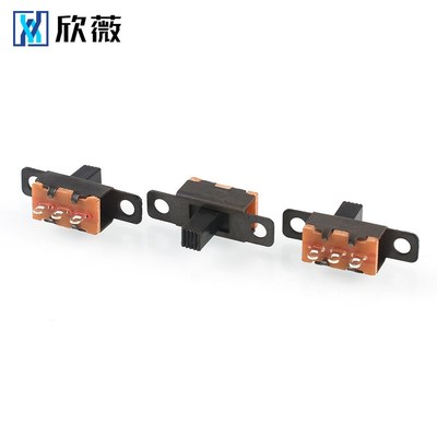 拨动开关SS12F15V G6 2档3脚 横柄式拨动开关小型电源开关 20只