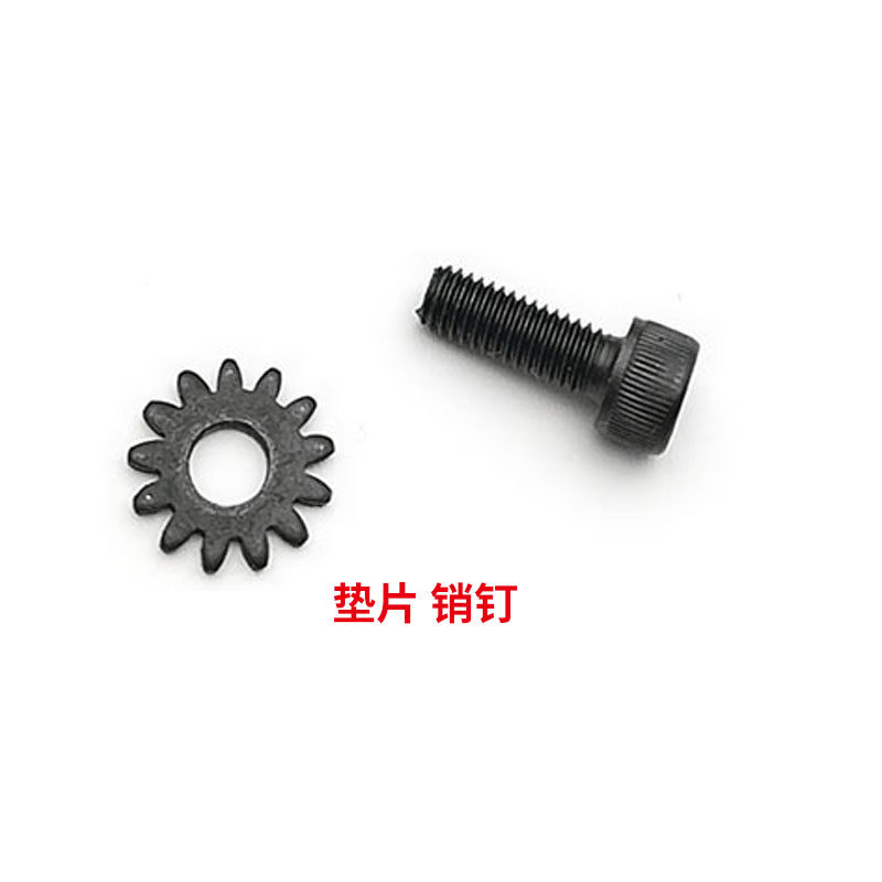 配件电动修枝剪刀原装螺丝果枝剪配件充电器电池电动剪树枝电剪子