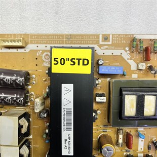原装长虹PT50638X 长虹3DTV50738B电源板PSPF421501C LJ44-00188A