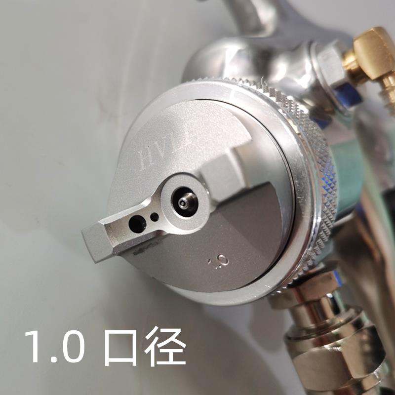 大美光速低压高雾化喷漆
