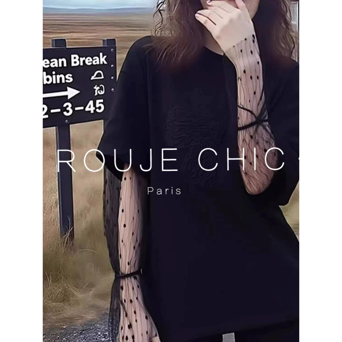 ROUJE CHIC法式设计感黑色假两件蕾丝拼接长袖T恤女春季显瘦上衣
