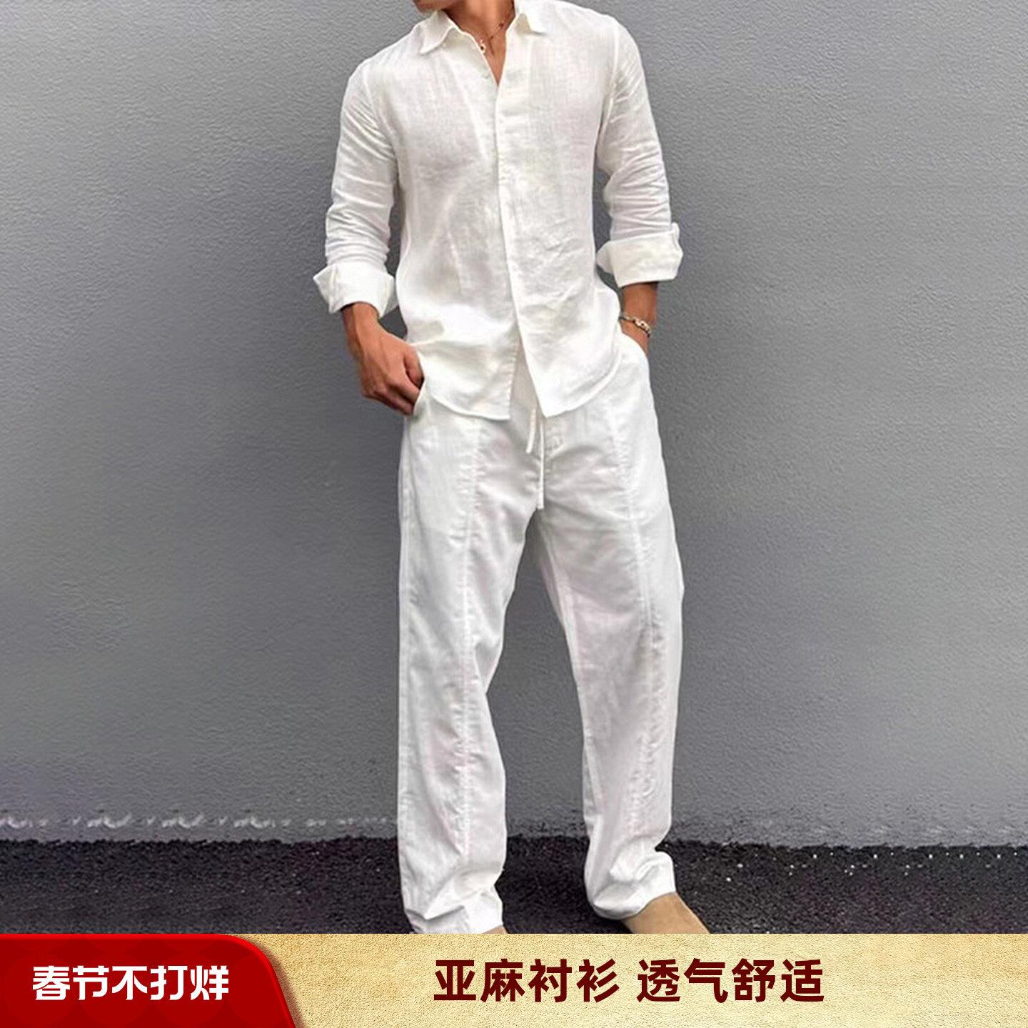 轻奢男款白色老钱风亚麻衬衫套装2026夏季莱赛尔天丝裤子一整套潮