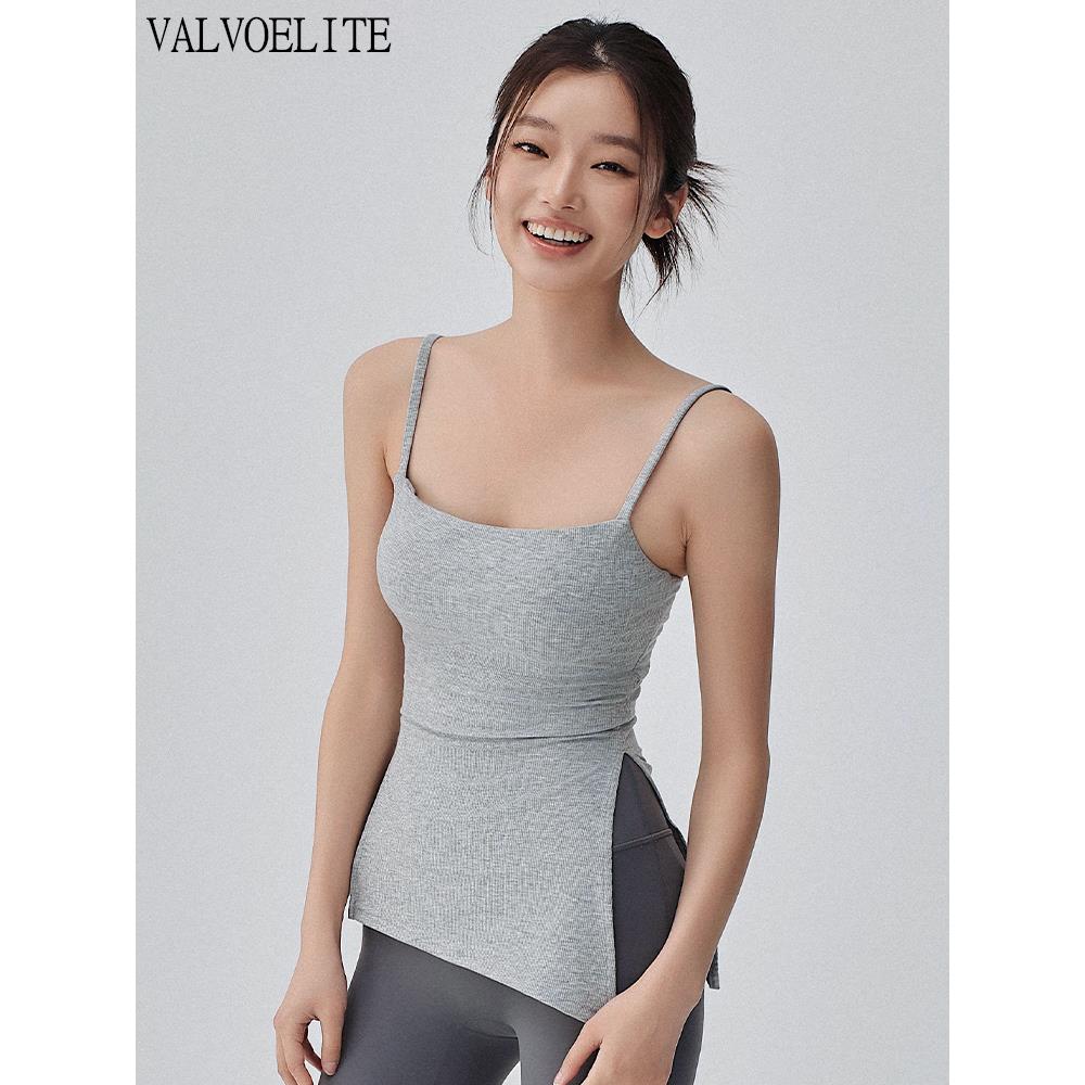 VALVOELITE瑜伽背心女带胸垫长款训练健身服吊带普拉提运动上衣