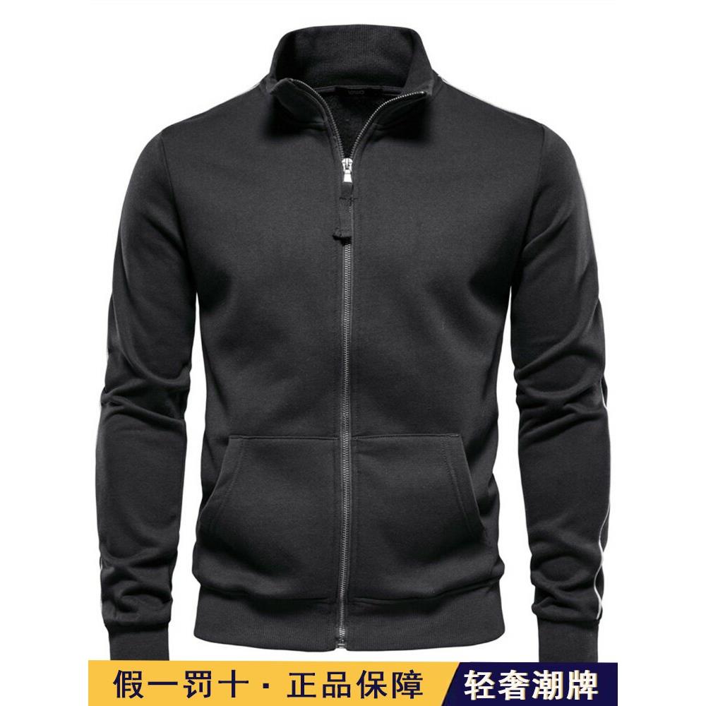高端立领拉炼卫衣男外套2025春秋新款男士开衫休闲运动衫棒球服男