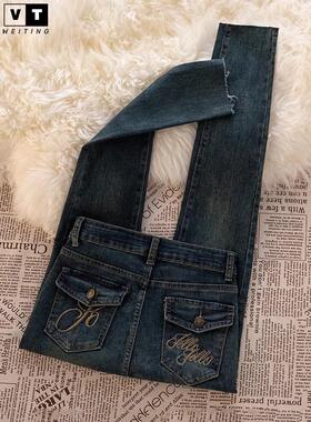 WEI TING紧身小脚牛仔裤女2025春秋季新款高腰显瘦弹力覆古铅笔裤