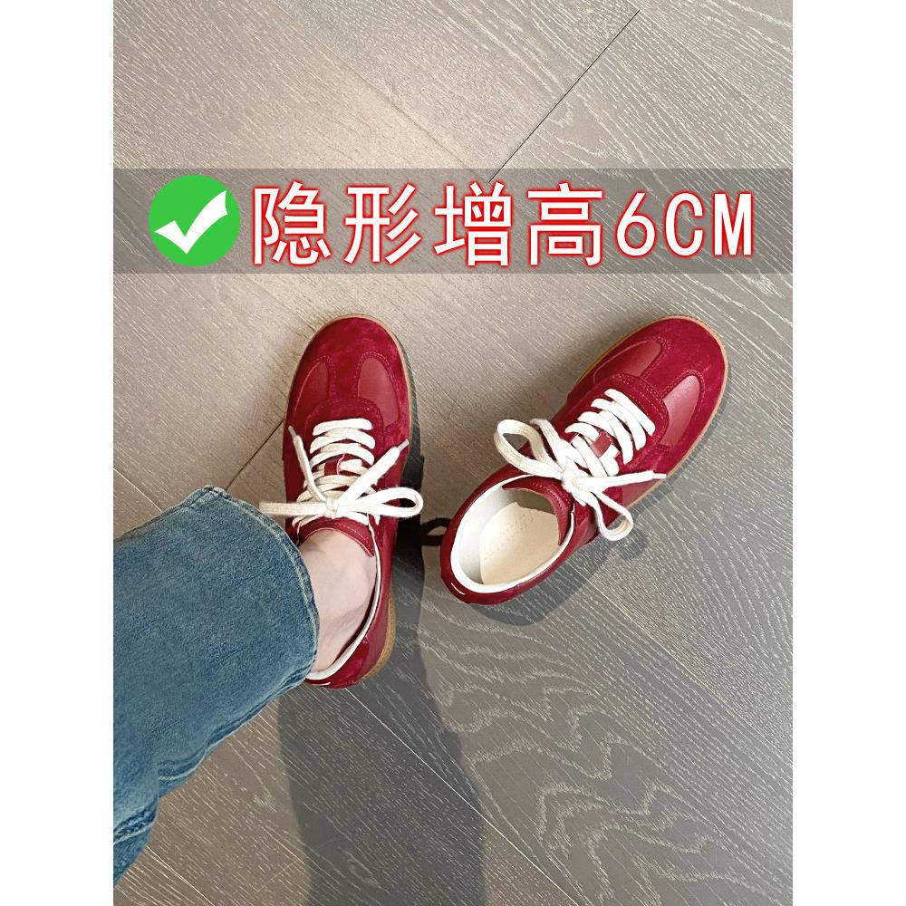 英国真皮红色德训鞋子女2025新款爆款秋冬内增高休闲运动阿甘板鞋