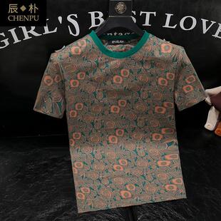 時(shí)尚 2025夏新款 歐洲站 韓男印花短袖 圓領(lǐng)薄款 舒適透氣 花色修身