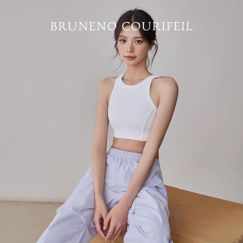 运动内衣女防震跑步训练瑜伽美背文胸普拉提健身外穿工字背心夏季