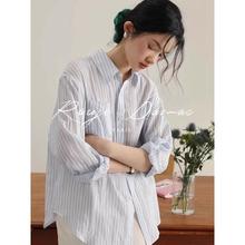 Rouje Damas法式蓝色条纹长袖衬衫女薄款气质休闲高级感亚麻上衣