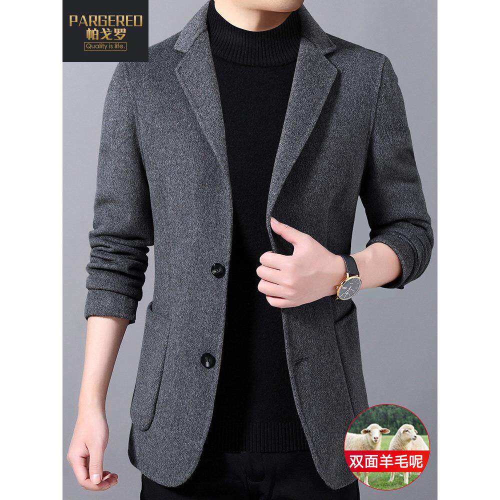 双面呢羊毛小西服dk制服男单西商务休闲轻奢时尚高级西装保暖外套