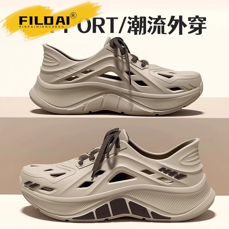 洞洞鞋男款夏季外穿厚底防滑防臭凉鞋透气休闲运动EVA开车沙滩鞋