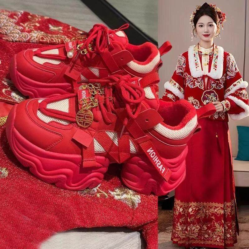 红色秀禾婚鞋女2025新款春秋超火老爹鞋内增高厚底休闲 运动新娘,女鞋,时尚休闲鞋,淘宝优惠券,粉丝福利购,淘宝优惠卷