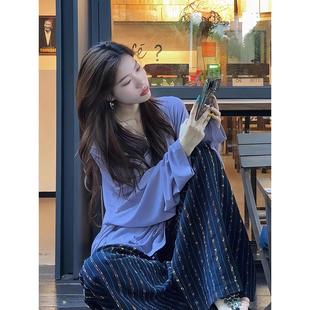 rouje bonjour紫色宽松V领正肩防晒T恤女松弛感慵懒风薄罩衫上衣