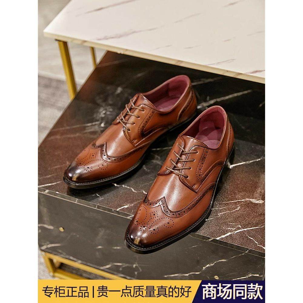 高端男士英式布洛克雕花皮鞋真皮棕色商务尖头婚礼德比鞋增高,流行男鞋,正装皮鞋,淘宝优惠券,粉丝福利购,淘宝优惠卷