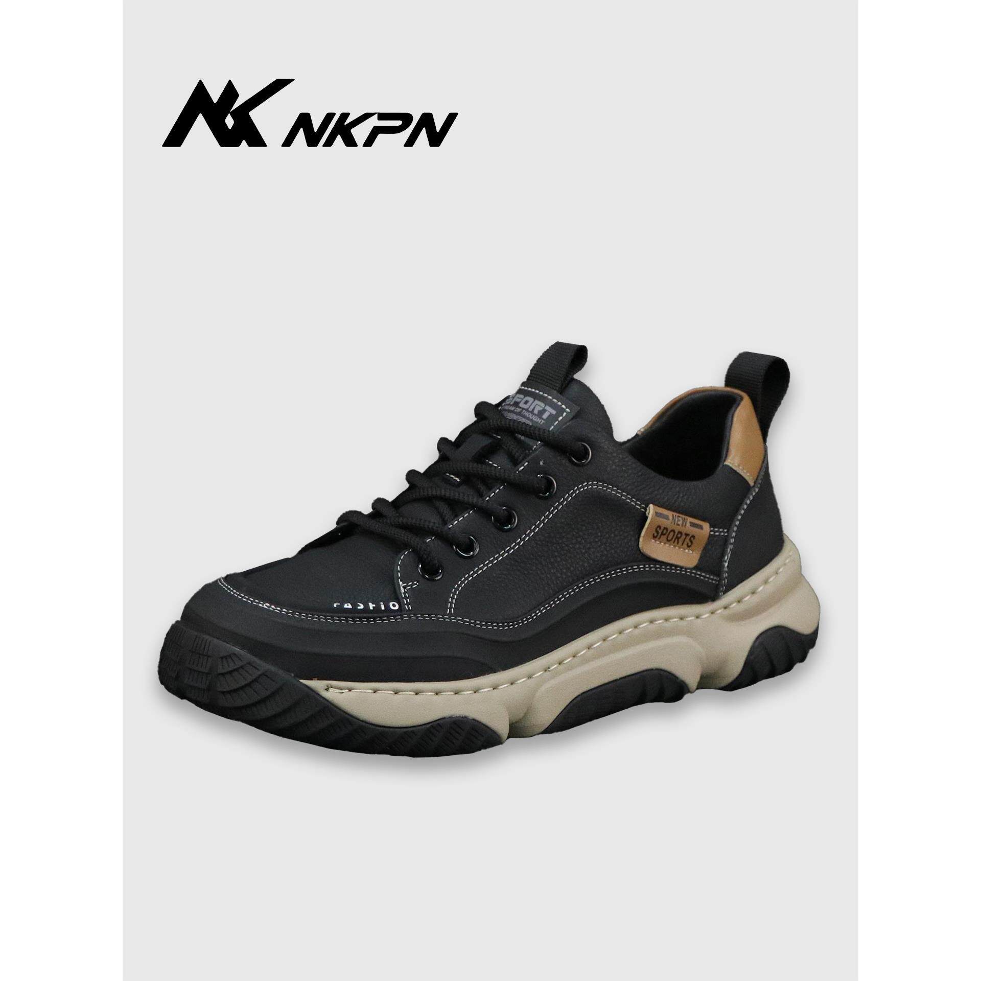 高端真皮男士运动鞋2025新款秋季透气防臭英伦潮流覆古软底休闲鞋