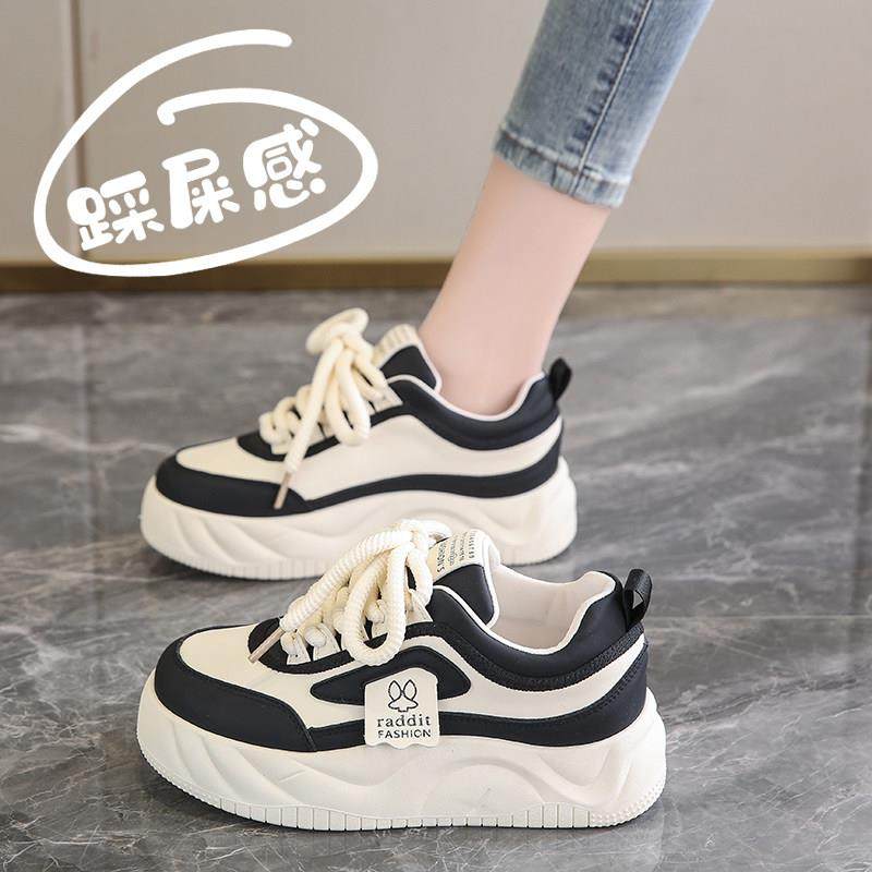 韩国潮牌踩屎感小白鞋女2025春季新款厚底时尚休闲鞋防滑运动鞋女,女鞋,时尚休闲鞋,淘宝优惠券,粉丝福利购,淘宝优惠卷