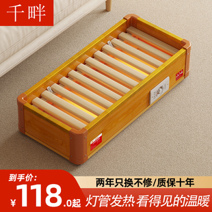 千畔实木取暖器家用烤火炉电火桶灯管速热暖脚神器烤脚火箱长方形