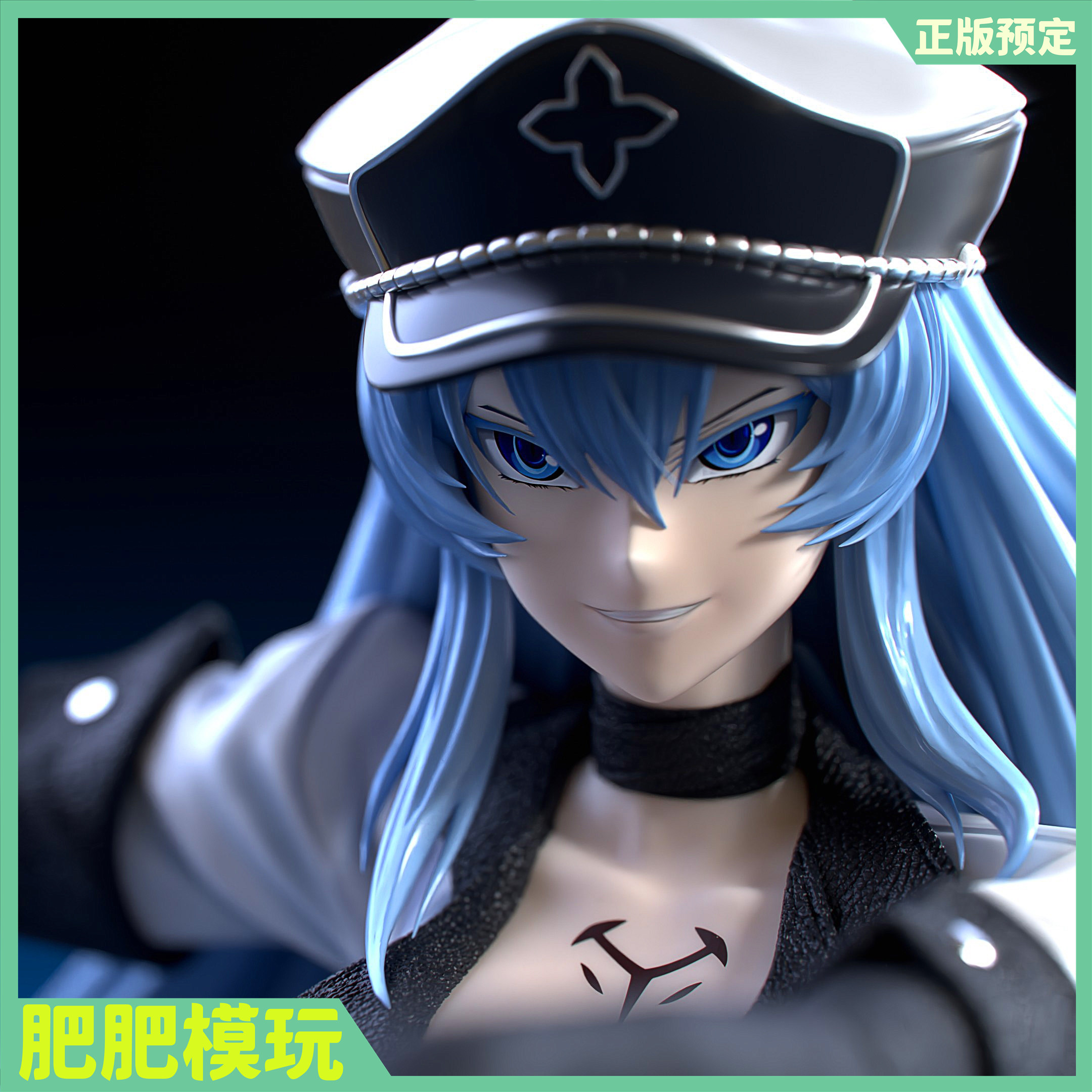 【肥肥GK】斩·赤红之瞳 艾斯德斯 漫塔工作室