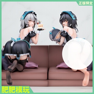 【肥肥GK】 尘白禁区 琴诺-悖谬|见习侍奉 手办  Raise Dream