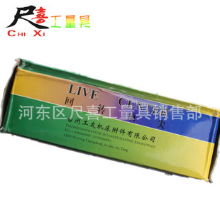 进口品质 现货供应 华威牌 硬质合金 回转顶针