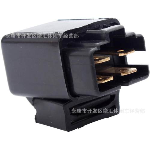 ATV适用Yamaha YFM350 YFZ450 Polaris Predator 50 90启动继电器