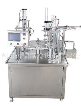 厂家新 酸奶果冻雪糕填 充机fillin g mach款ineICEWINTO冰淇淋灌