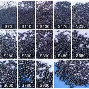 高铬合金 丸喷砂除口s330锈 不锈钢跨丸 s抛460钢丸境直销出 S330