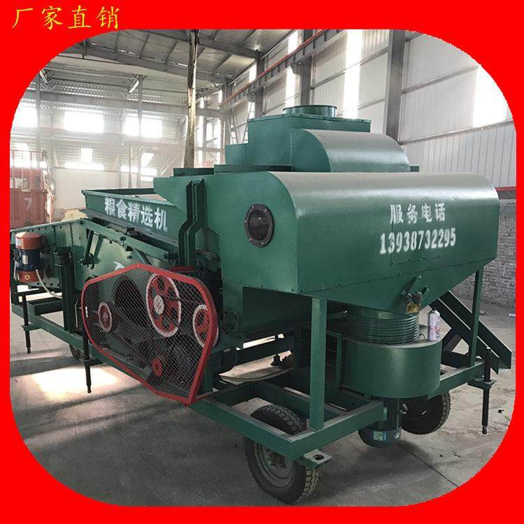 能榛子风选机/多功去风选杂机/比重筛网滤杂杂HYL-25分离设备【】