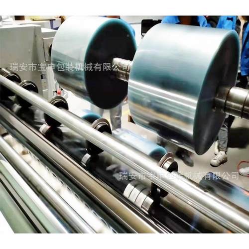 SZ110型立式铝塑膜分切E机薄数控电脑膜分条机PVC PTHPL分切复卷0