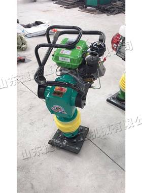 手394扶式凝土夯实机 立式地基冲击夯 建打筑地混基工自动夯施机